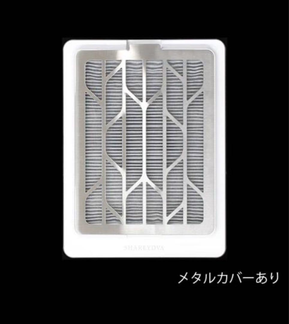 SHAREYDVAシャレドワ シンプルサイクロン 集塵機 スロン SLONE