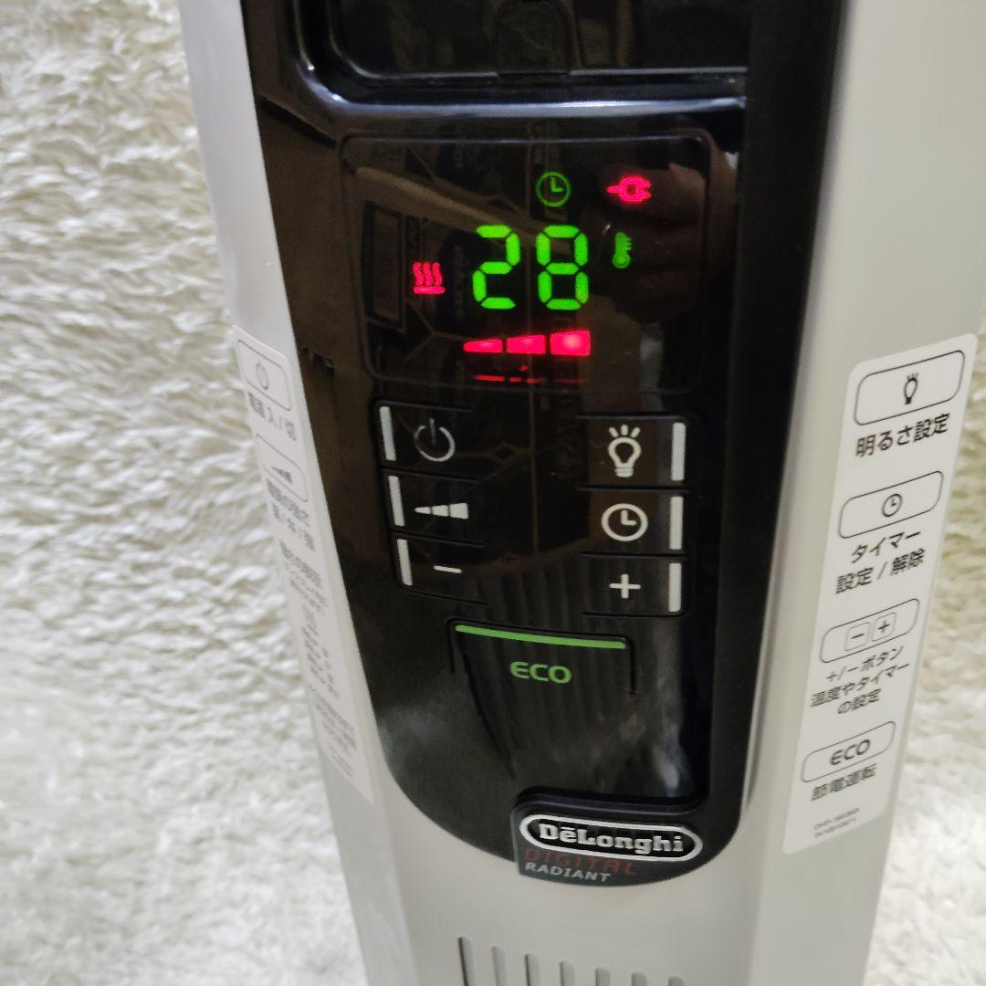 【良品】デロンギ オイルヒーター KHD410812-BK delonghi