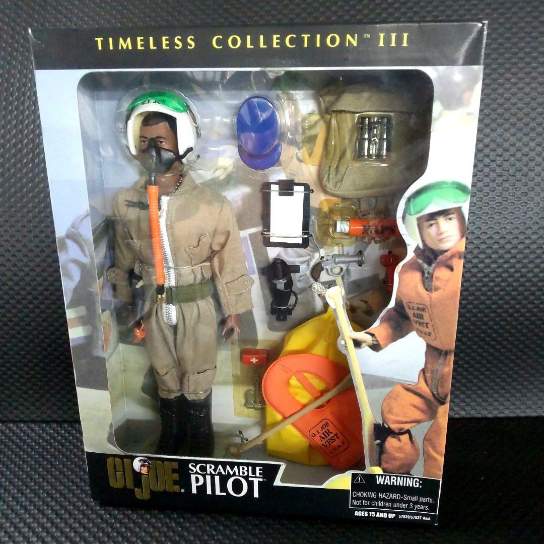 GIJOE スクランブルパイロット 希少 黒