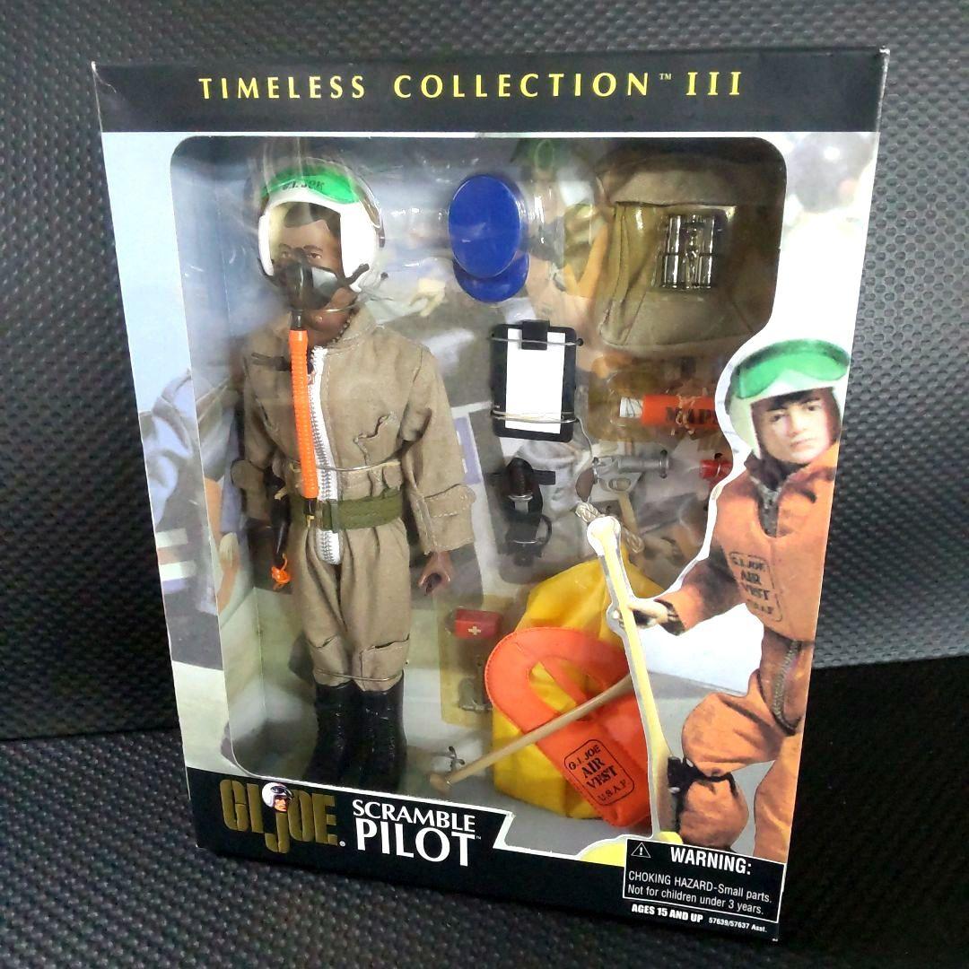 GIJOE スクランブルパイロット 希少 黒