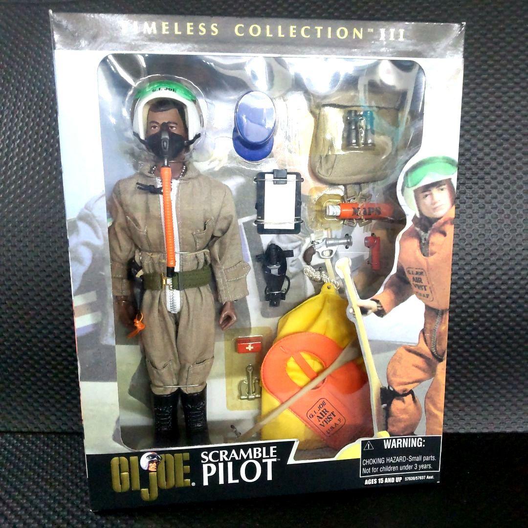 GIJOE スクランブルパイロット 希少 黒