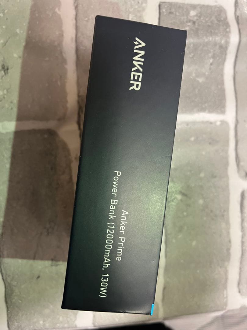 Anker Prime Power Bank (12000mAh, 130W）