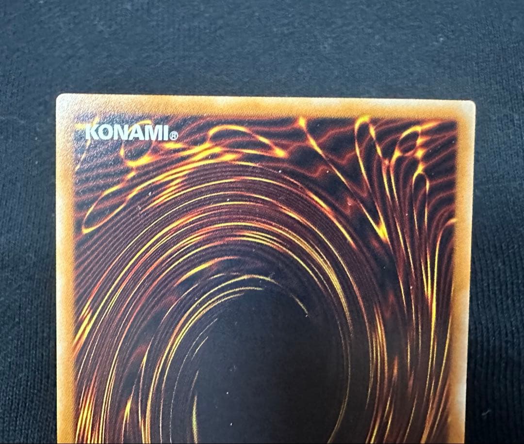 ブラックローズドラゴン　ホロ　美品