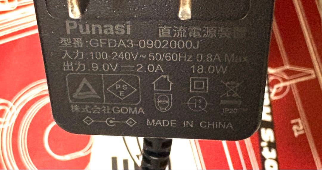 LINE６ MM4 Modulation Modeler＋エフェクターケース