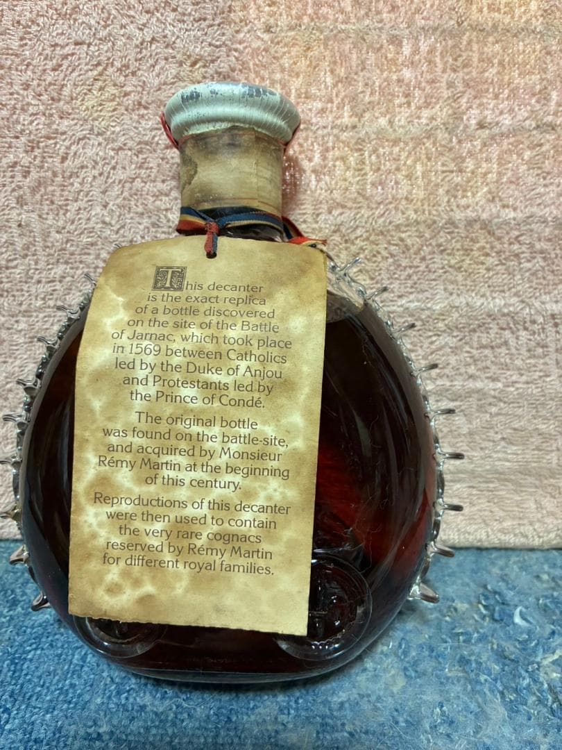 Rémy Martin Very Old 　ルイ13世