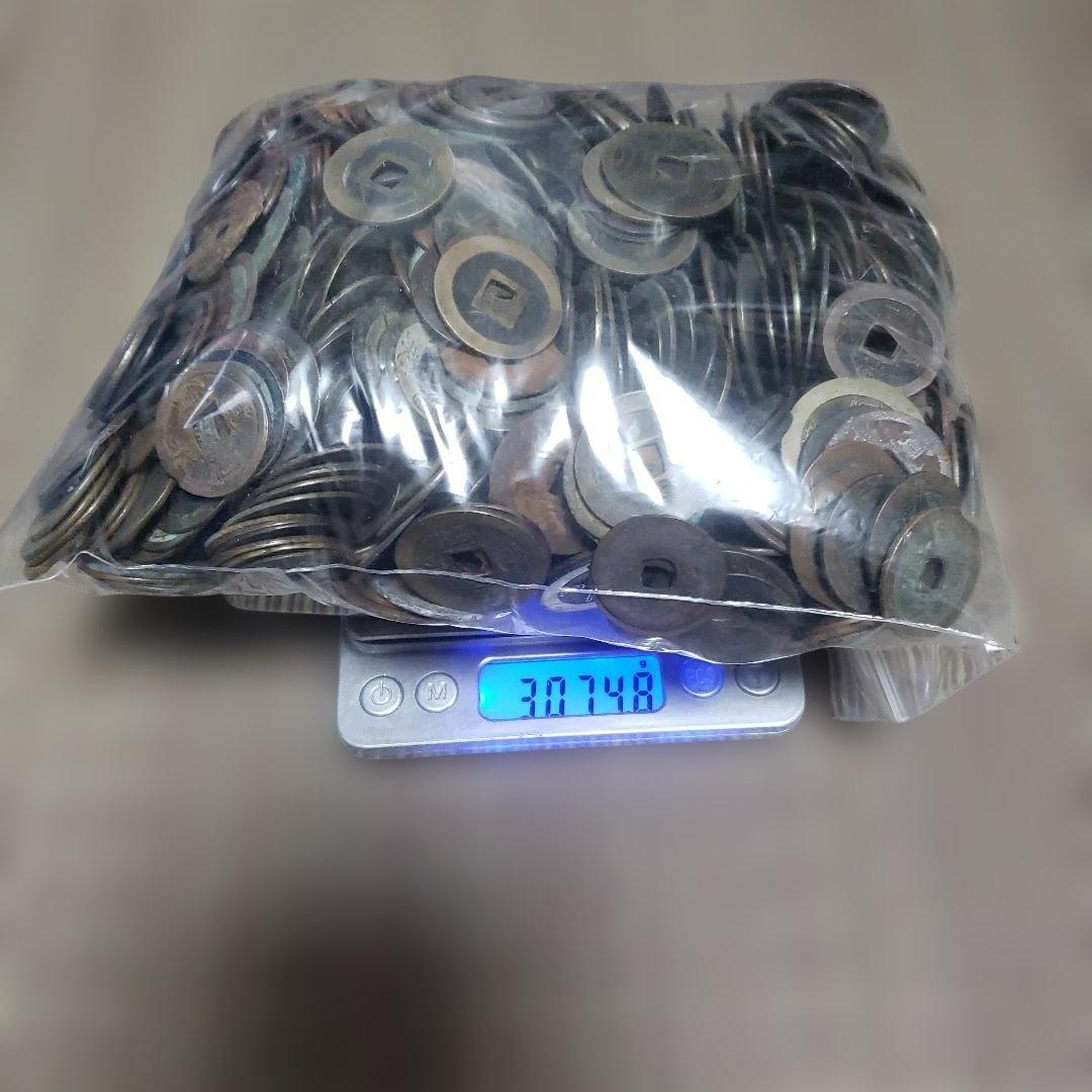 寛永通宝　３キロ