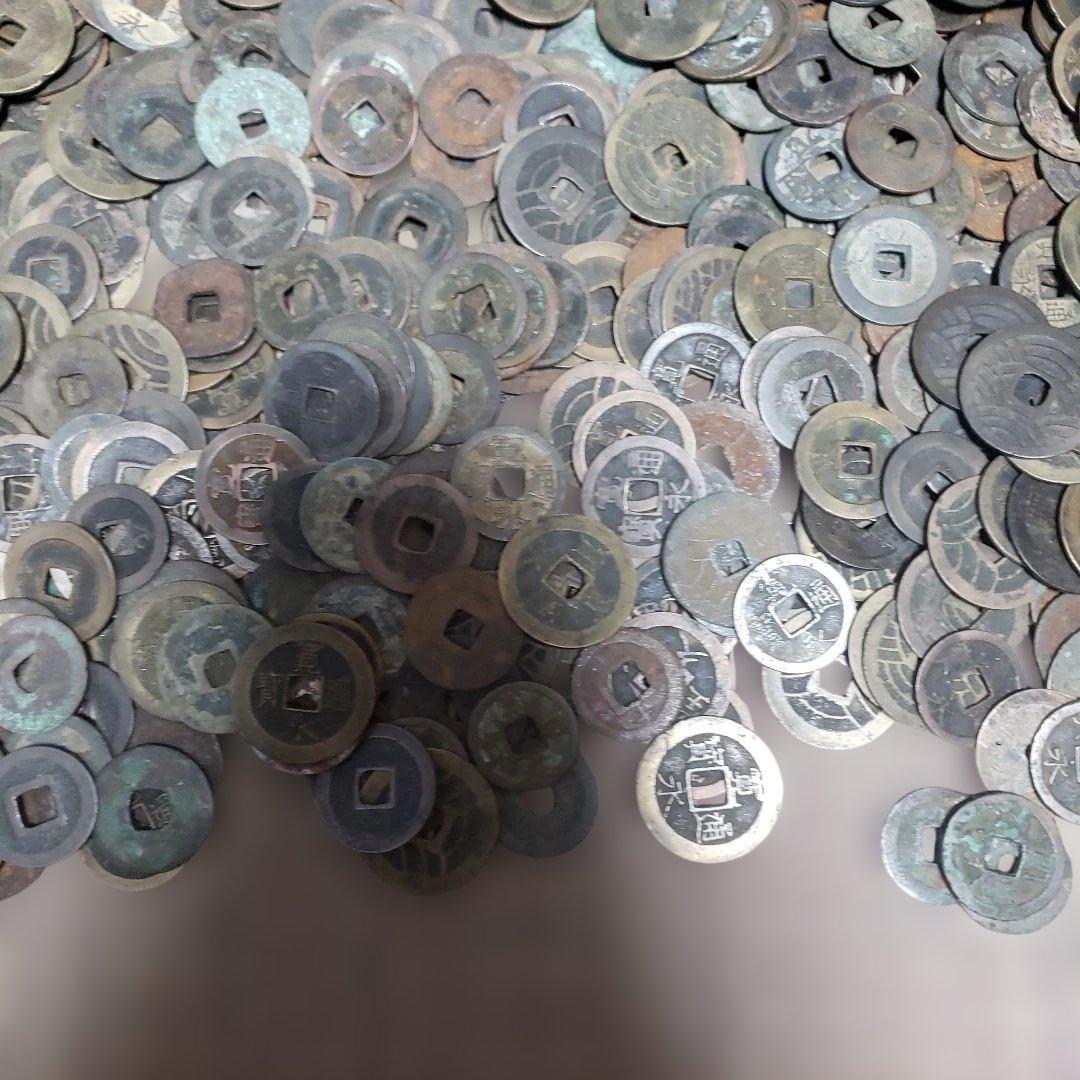 寛永通宝　３キロ