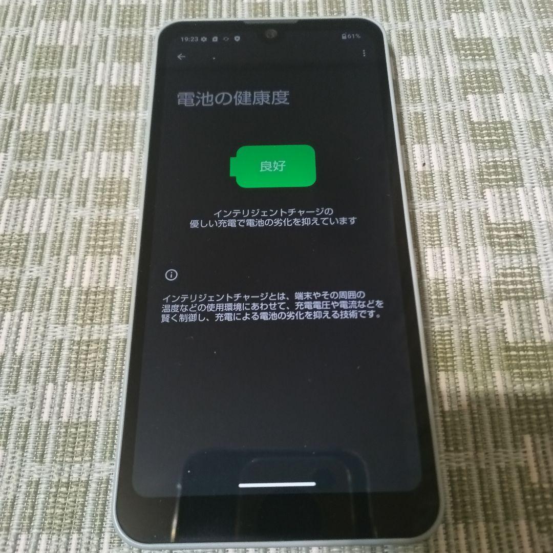 スマートフォン本体 16