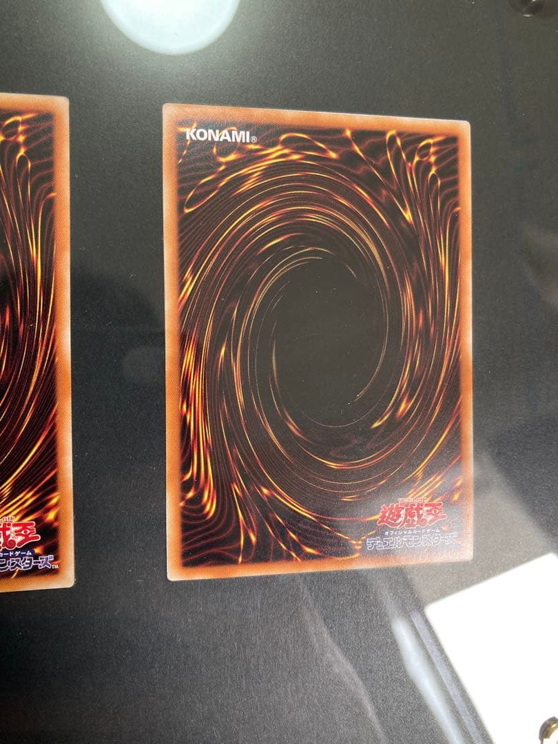 海馬セット　ブルーアイズ3枚ディスプレイセットのみ