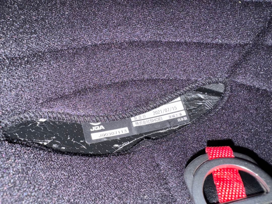 tomoSHOEI フルフェイスGlamster艶消し黒XLサイズ