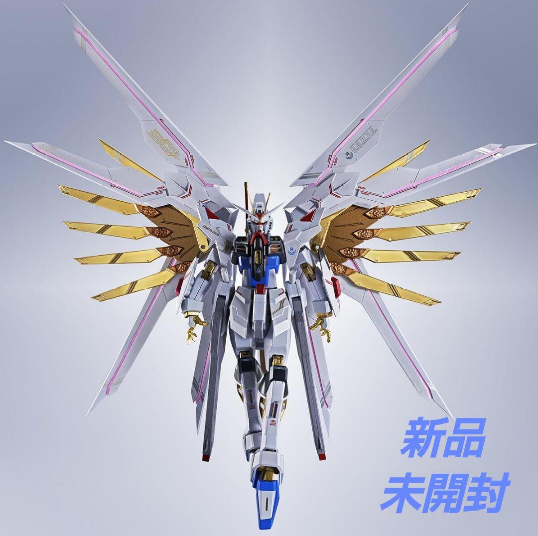 LROBOT魂 ストライクフリーダムガンダム弍式 プラウドディフェンダー