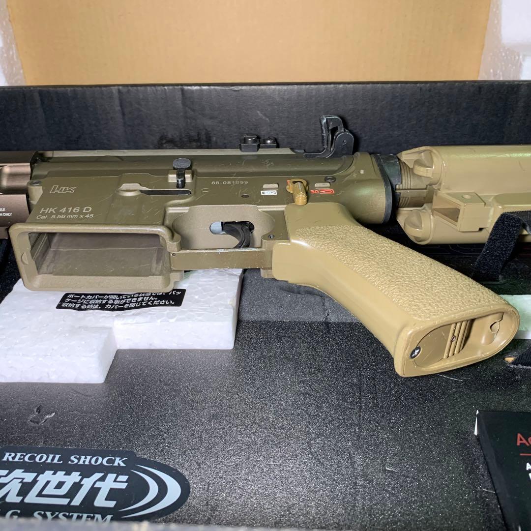 東京マルイ 次世代電動ガン HK416 デルタカスタム