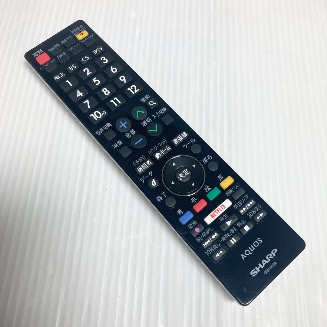 美品 SHARP AQUOS 40インチ 4Kテレビ LC-40U30ネット接続