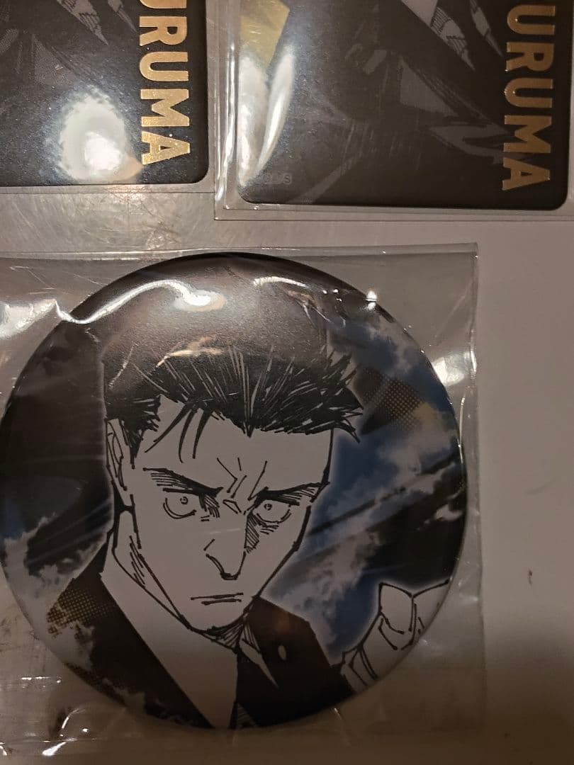 呪術廻戦　呪術　日車寛見　日車　缶バッジ　ステッカー　クリアカード　まとめ