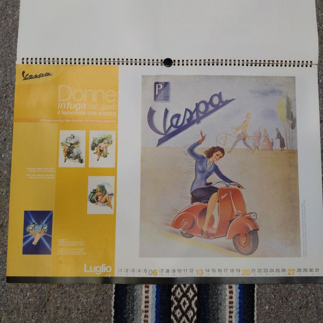 PIAGGIO　Vespa　２００３ Calendar（成川商会）