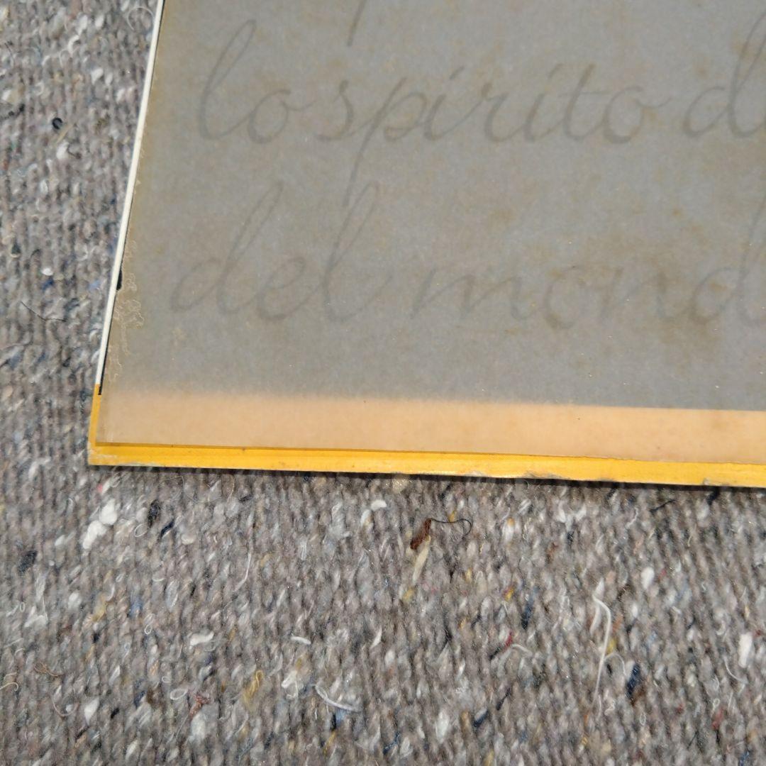 PIAGGIO　Vespa　２００３ Calendar（成川商会）