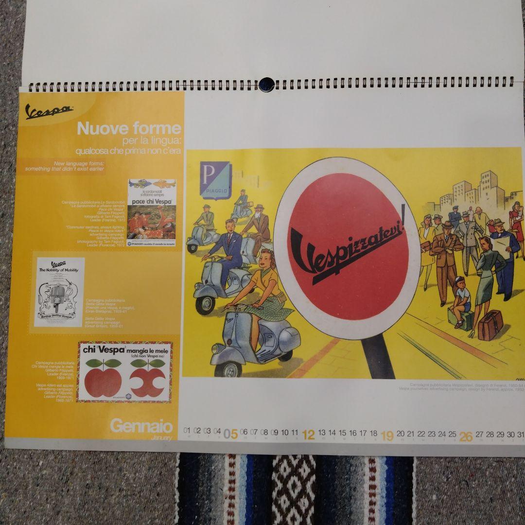 PIAGGIO　Vespa　２００３ Calendar（成川商会）