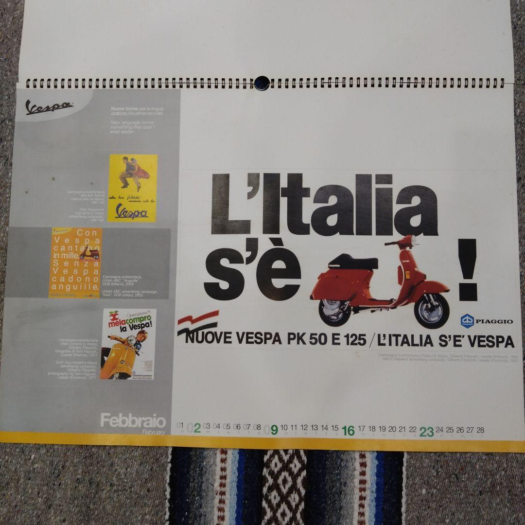PIAGGIO　Vespa　２００３ Calendar（成川商会）
