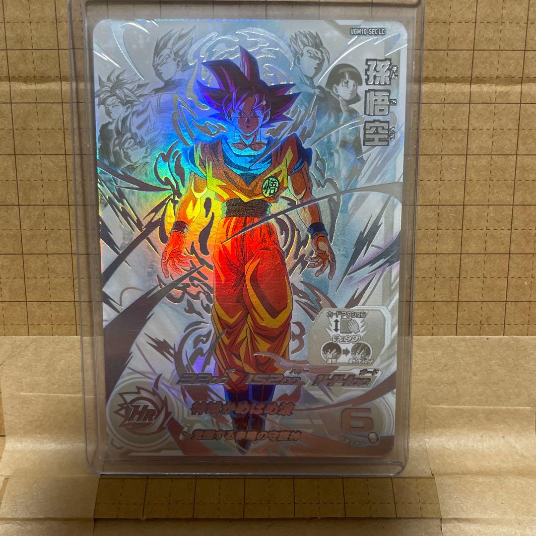 ヤマト　スーパードラゴンボールヒーローズlc まとめ売り