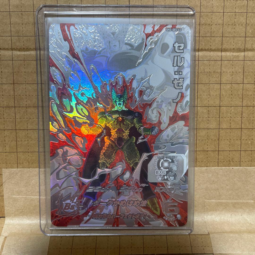 ヤマト　スーパードラゴンボールヒーローズlc まとめ売り