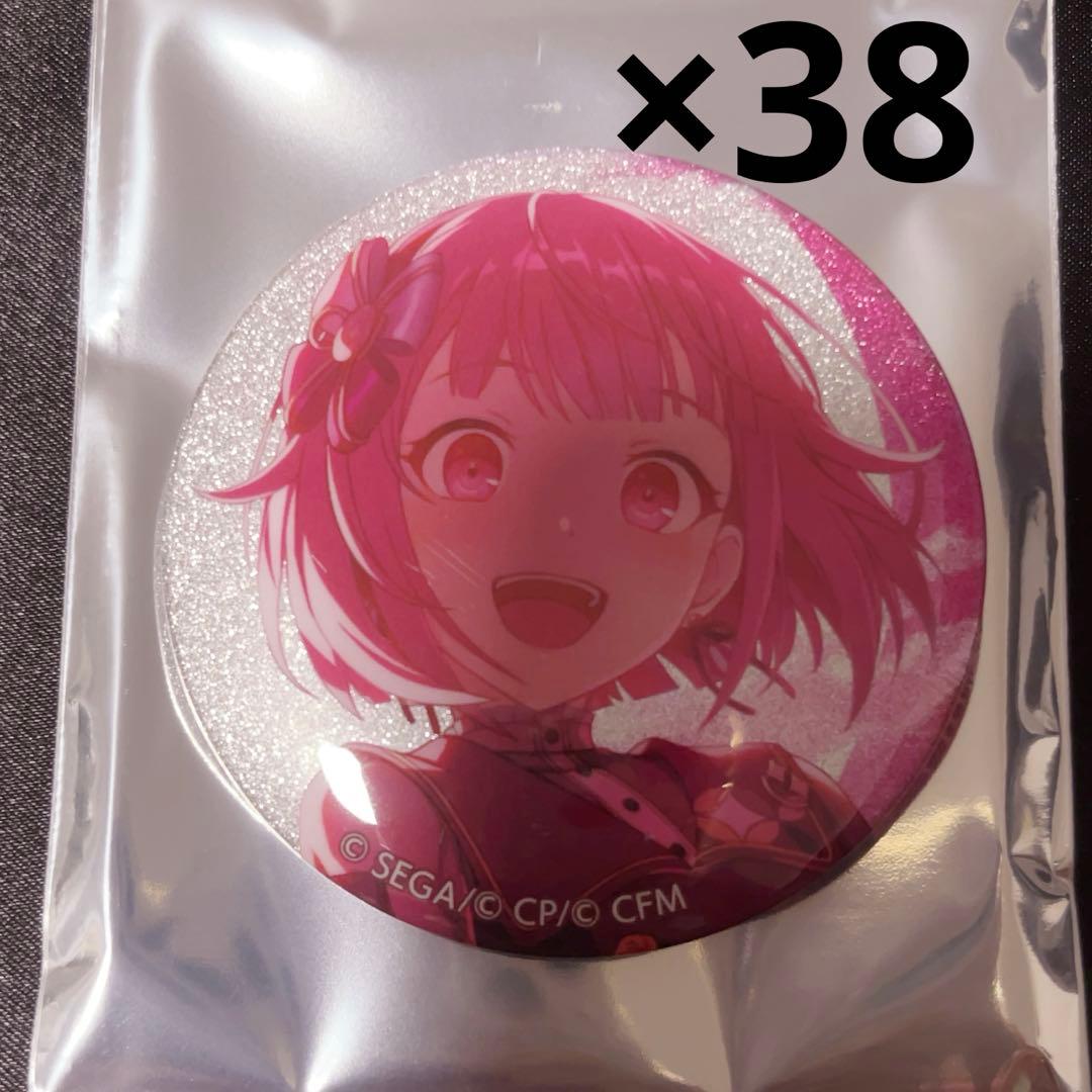 プロセカ グリッター缶バッジ Vol. 46A 鳳えむ