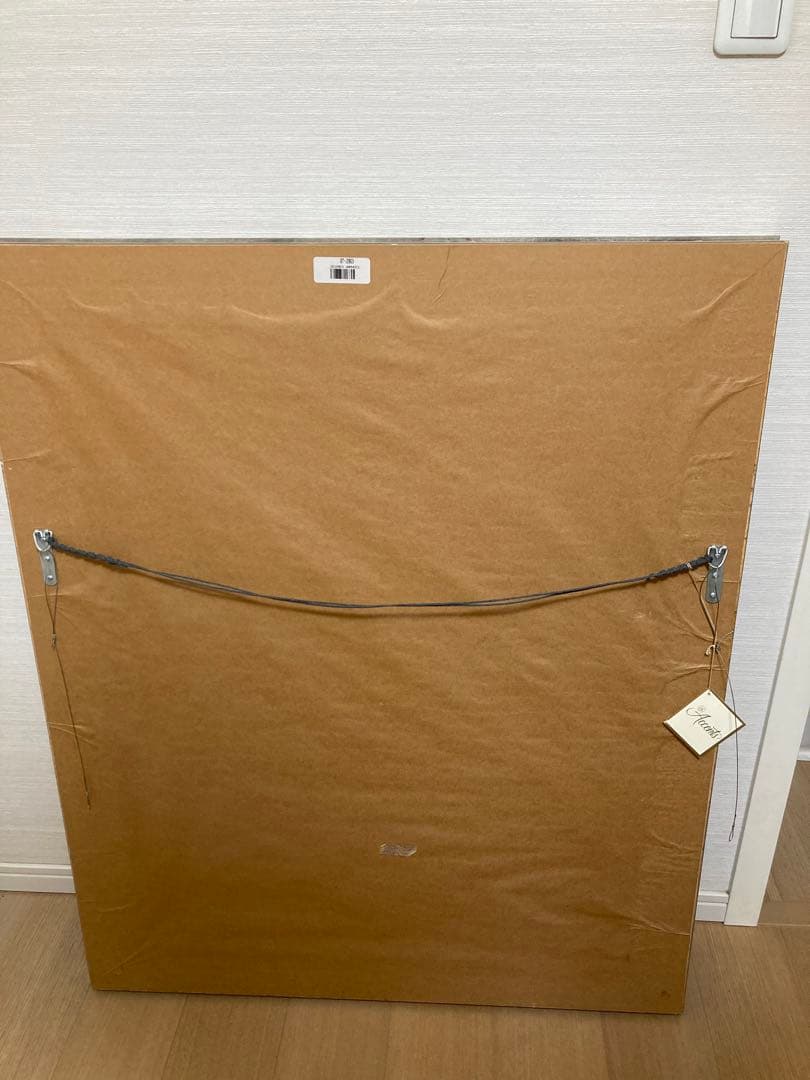 絵画 絵 額縁付き 大型 大塚家具 印刷 インテリア