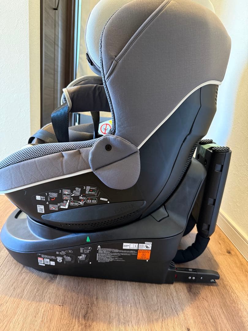 AILEBEBE KURUTTO R ザ・ファースト チャイルドシート