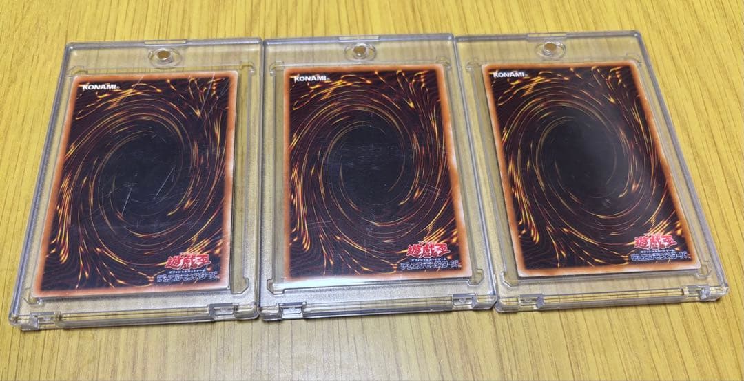 旧レリーフ　まとめ売り　デーモンの召喚　古代の機械巨人