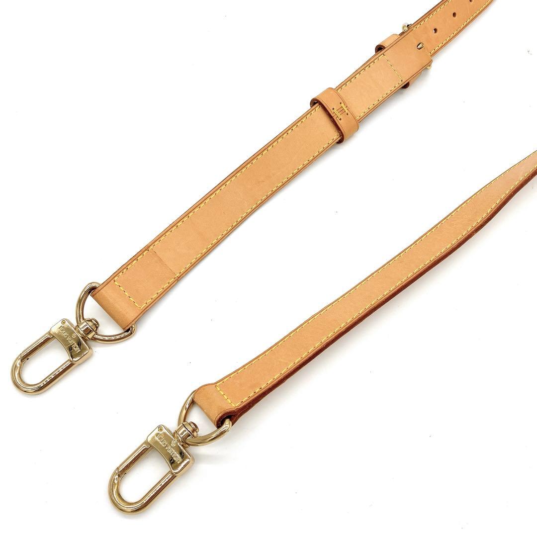 美品【LOUIS VUITTON】キーポル用　ショルダーストラップ　ヌメ革