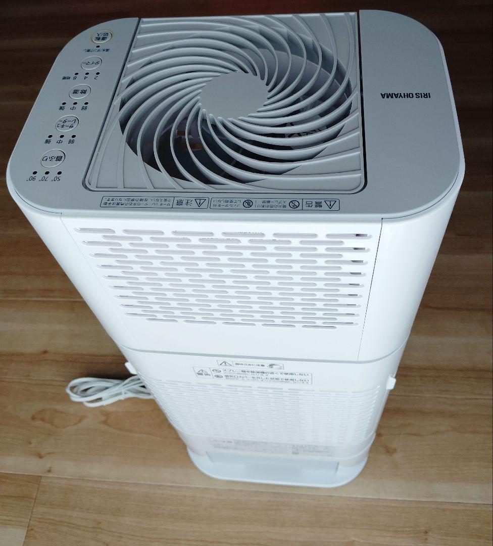 IRIS OHYAMA IJD-I50-WH サーキュレーター衣類乾燥除湿機