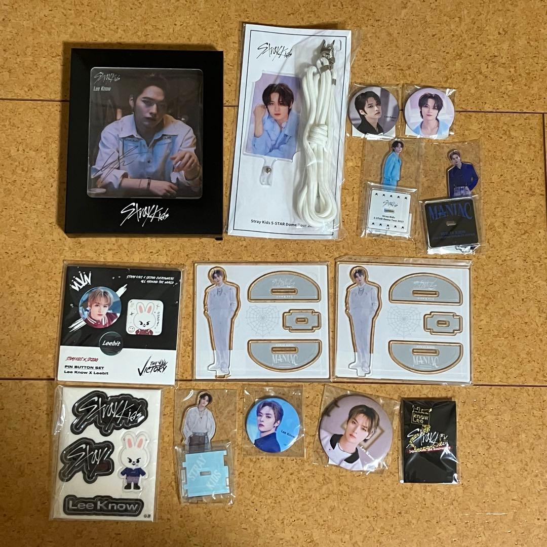 新品未開封 straykids SKZOO リノ　リービット　スキズ　ぬいぐるみ