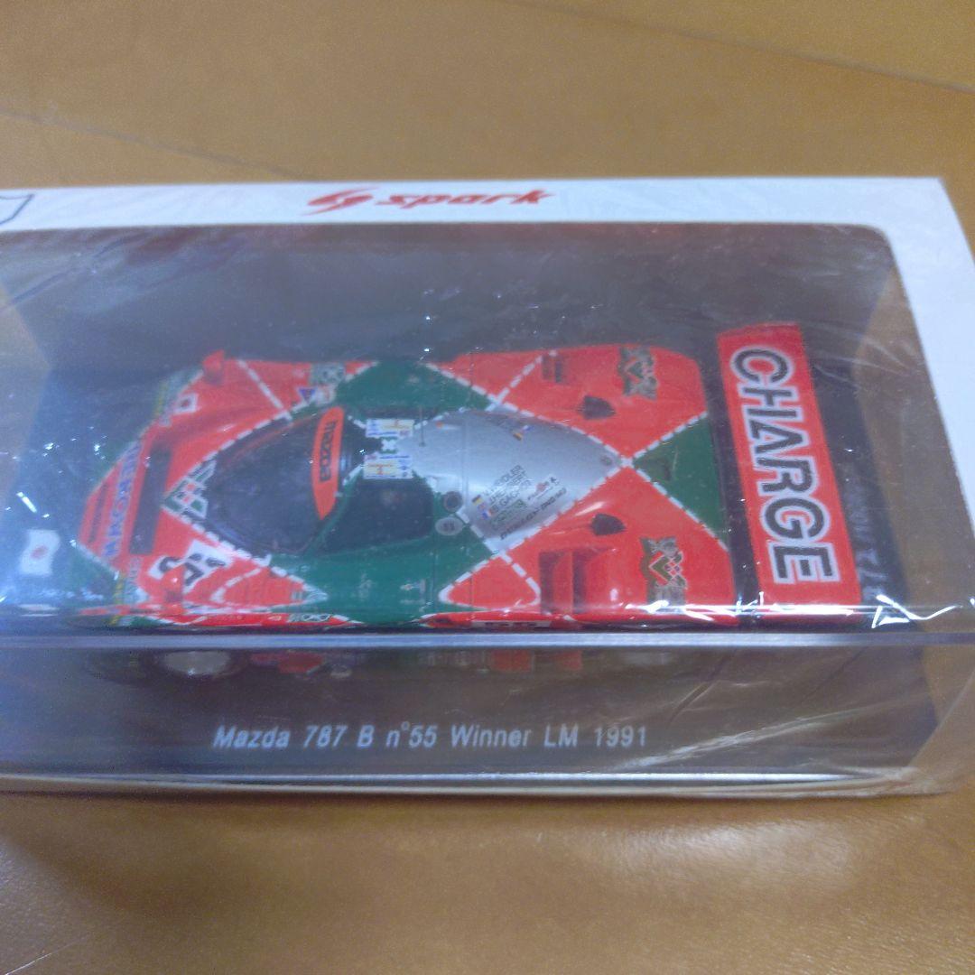 Mazda 787B 　MercedesC9 1/43