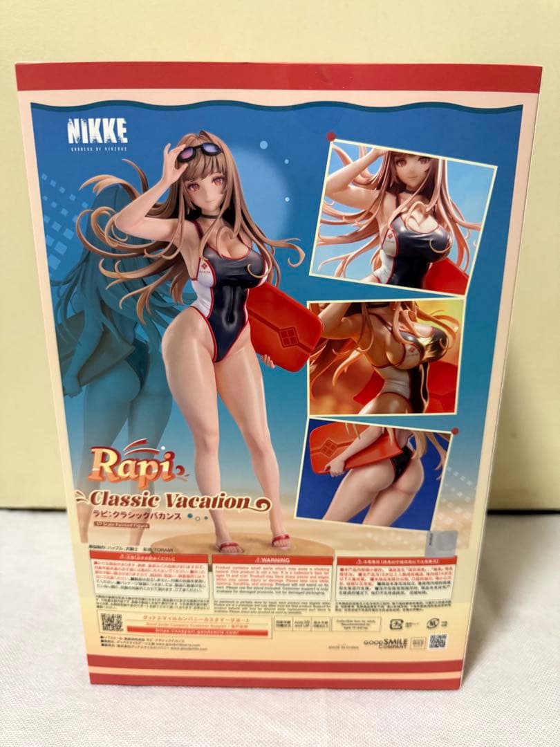 【未開封】NIKKE アニス、ラピ　フィギュア2体セット