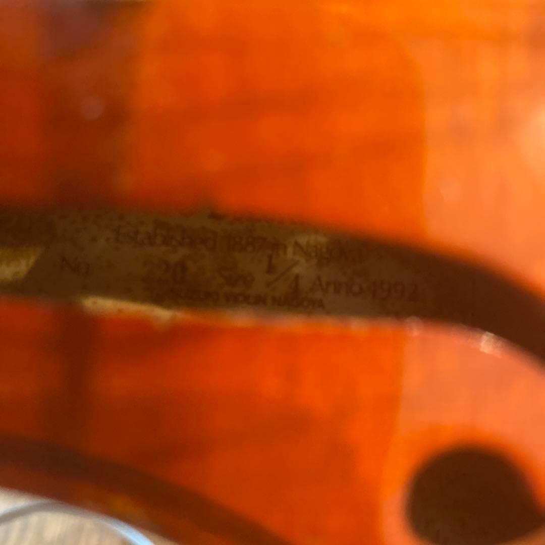 ヴァイオリン　スズキバイオリン　1/4 220番