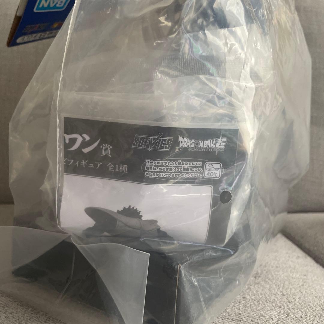 ドラゴンボール ラストワン賞 大猿ベジータソフビフィギュア　未開封