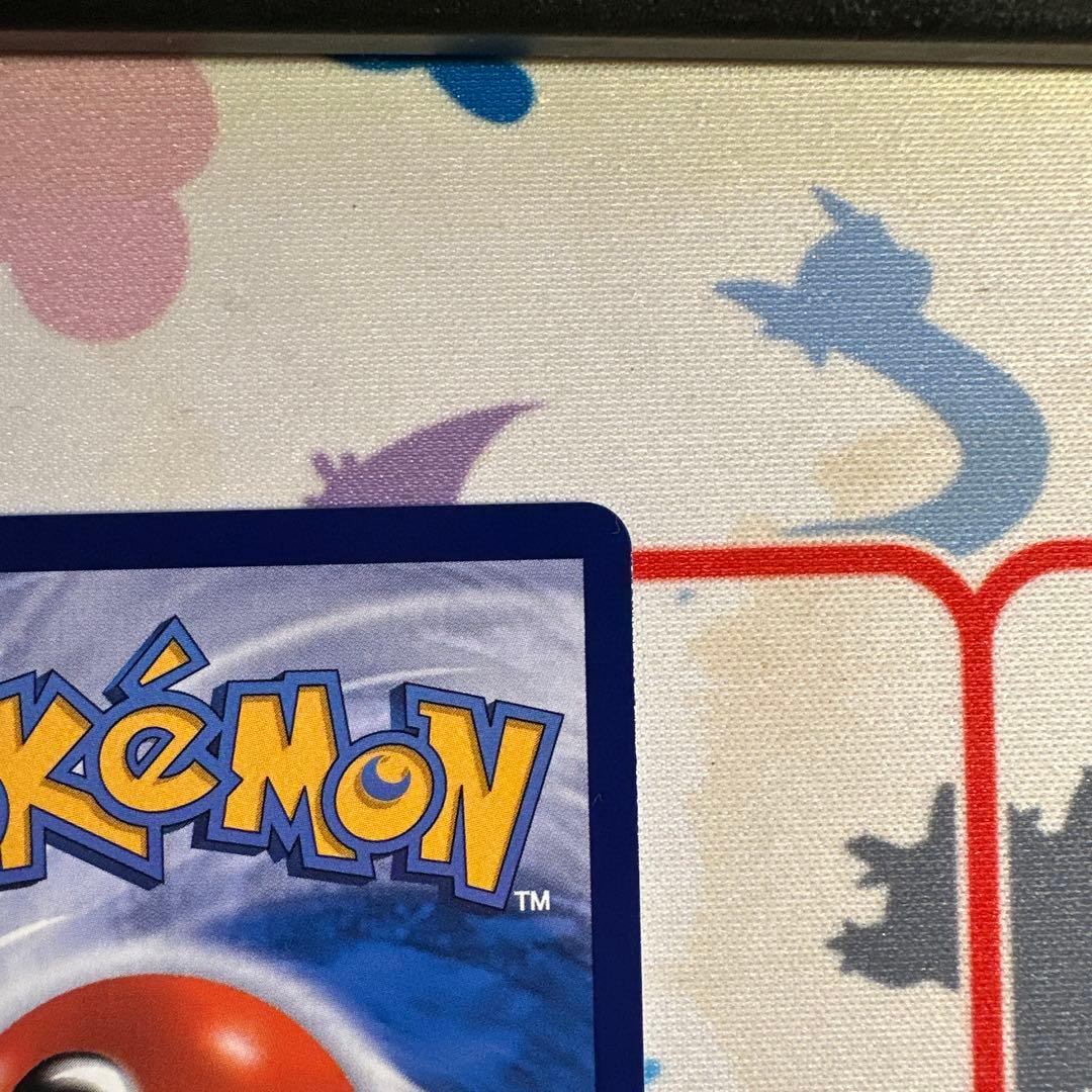 中国限定 ポケモンカード　宝石パックVOL.3 ゲンガー 001