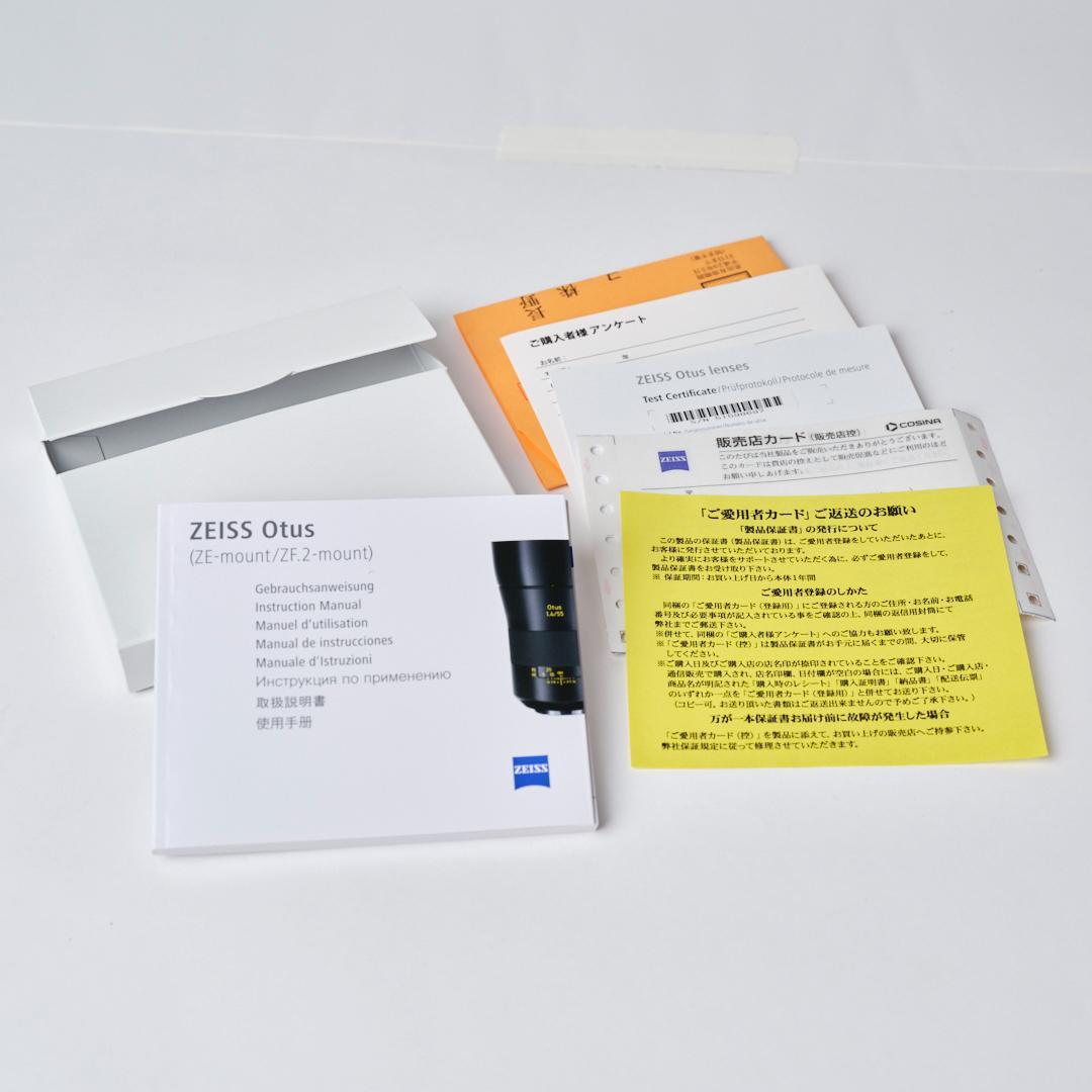 ☆美品☆ Carl Zeiss Otus 1.4/28 ZF.2 ニコン用