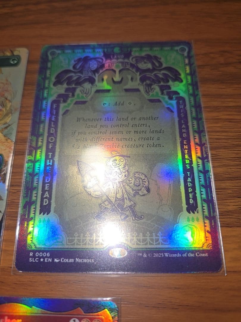 7枚セット■ボーダーレス　FOIL■ラノワールのエルフ　死者の原野　不毛の大地