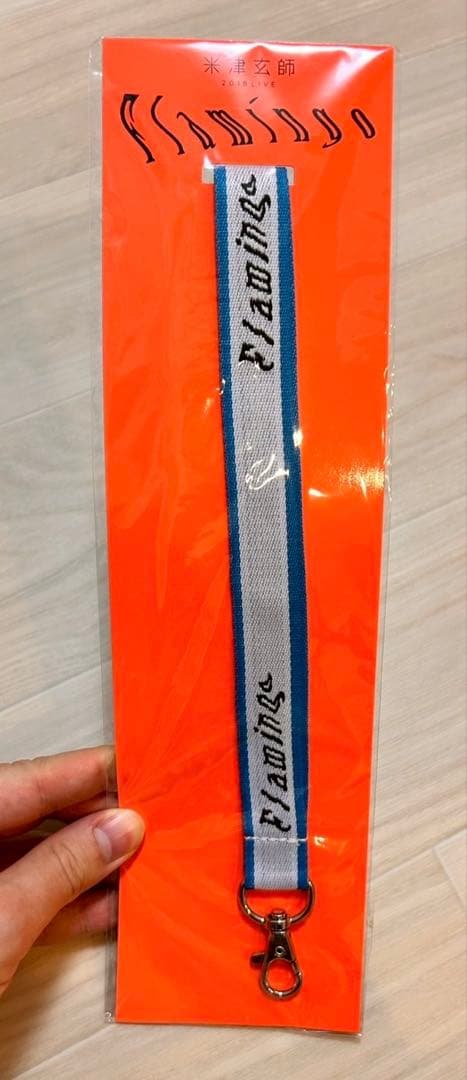 【米津玄師ライブグッズ】 Flamingo