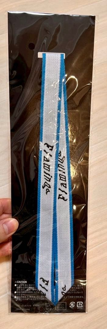 【米津玄師ライブグッズ】 Flamingo