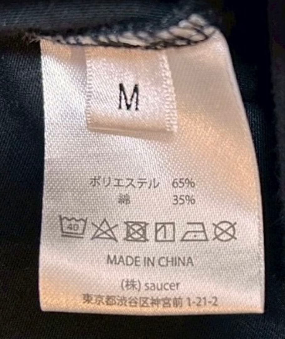 【米津玄師ライブグッズ】 Flamingo