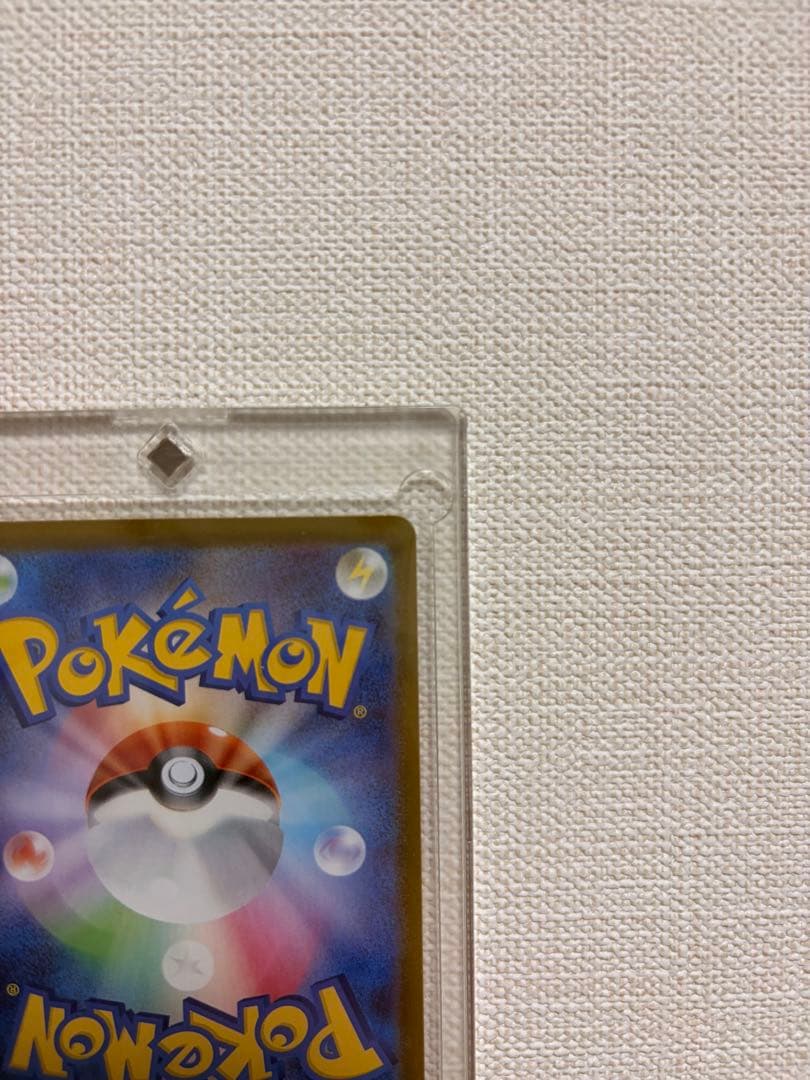 ポケモンカード 【カード名】メガリザードンX EX 【レアリティ】MUR