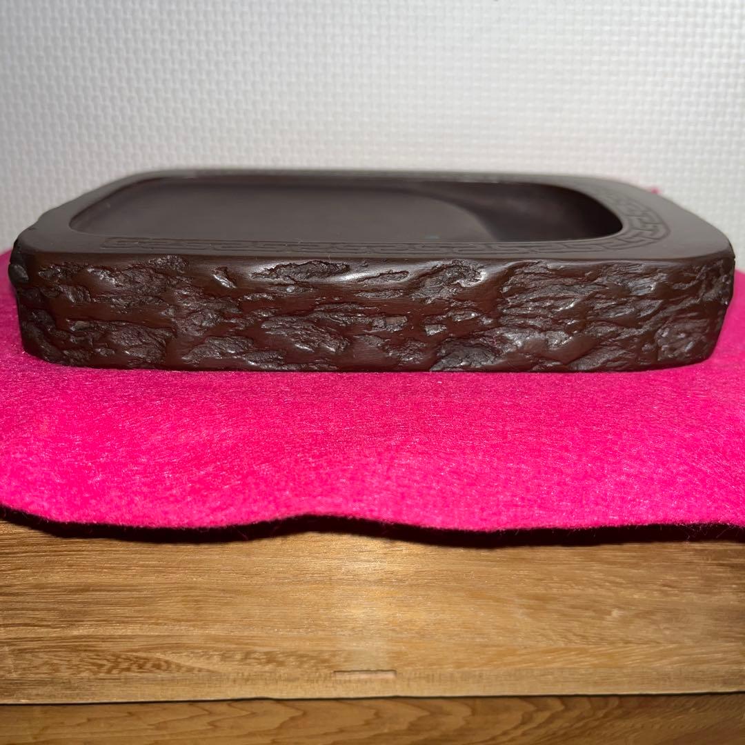 ⭕️赤間硯　堀尾信夫　日本工芸会正会員　野面硯　T字彫刻　小四六　美品　女性好み作