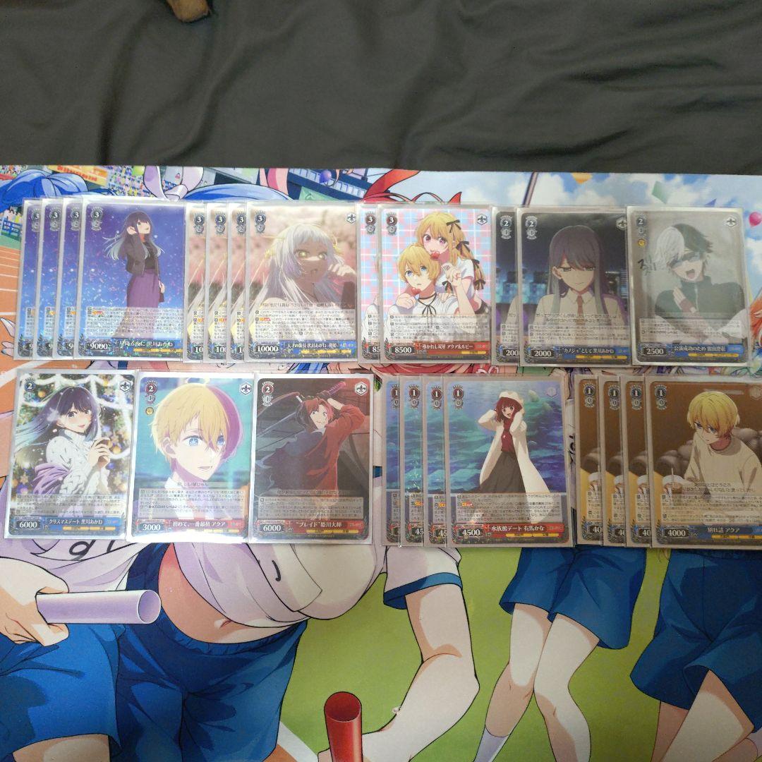 ヴァイスシュヴァルツ　推しの子扉門　デッキ