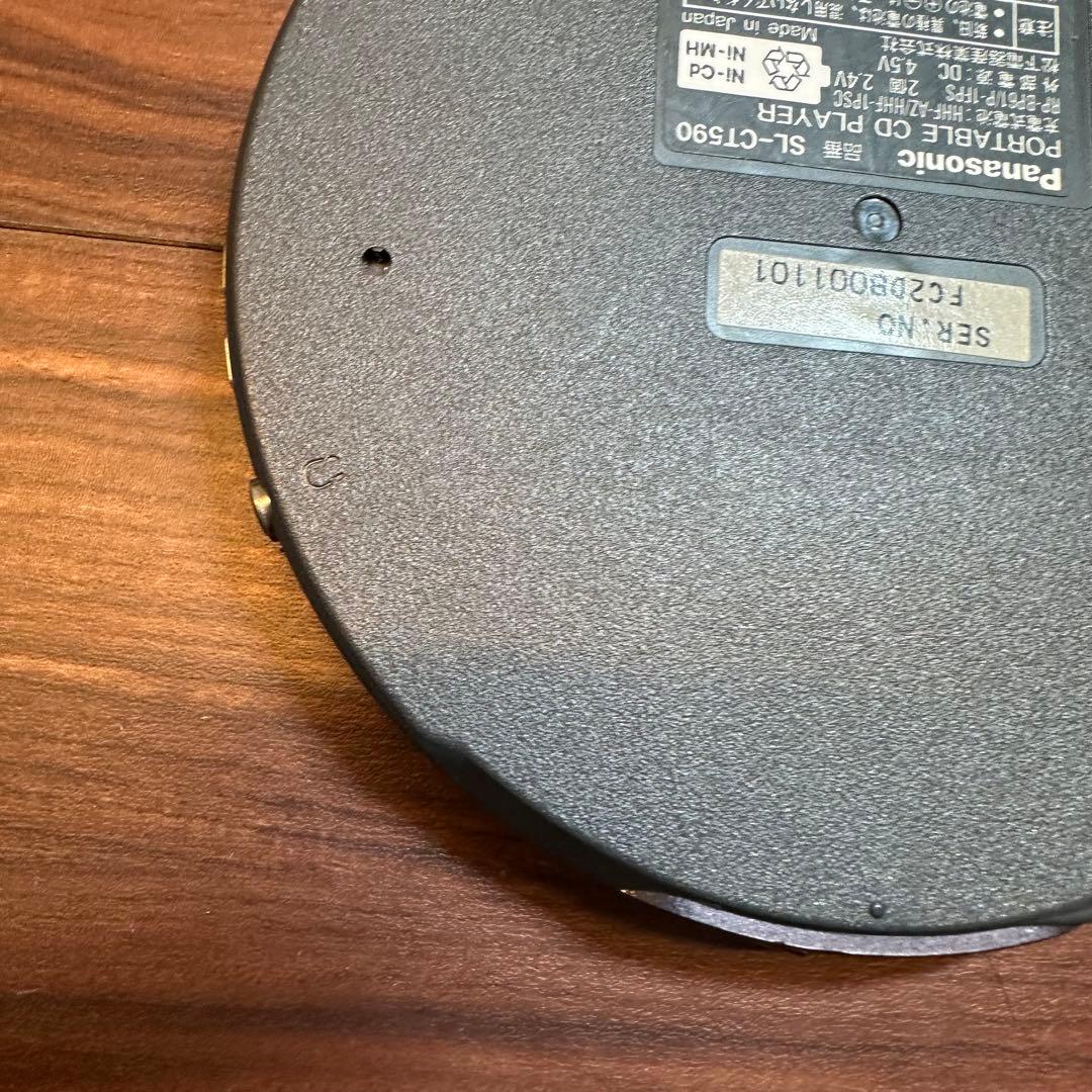 Panasonic ポータブルCDプレーヤー SL-CT590 5534