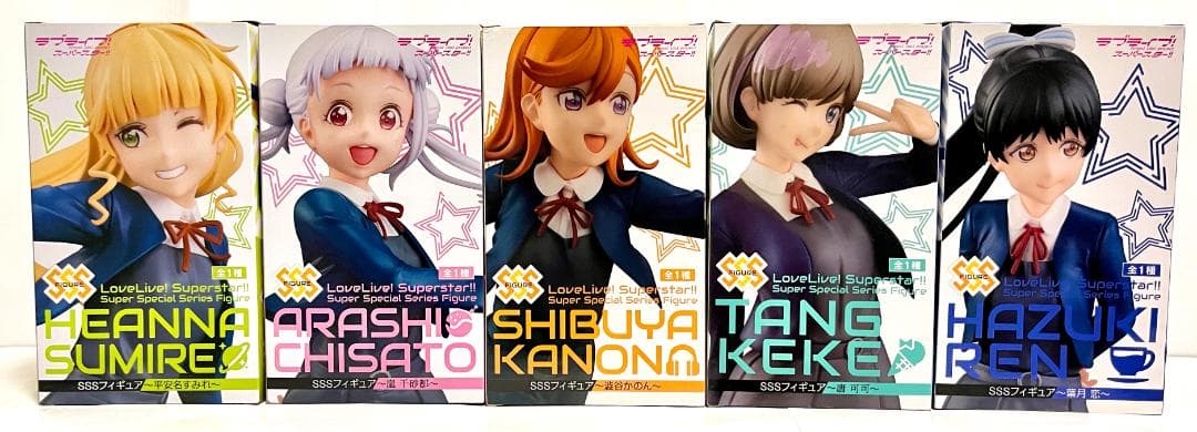 ラブライブ！スーパースター！！SSSフィギュア（一期生5個セット）