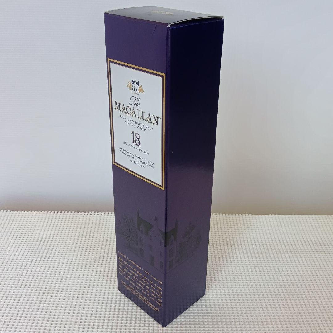 未開栓 マッカラン 18年 700ml 43% 2017リリース