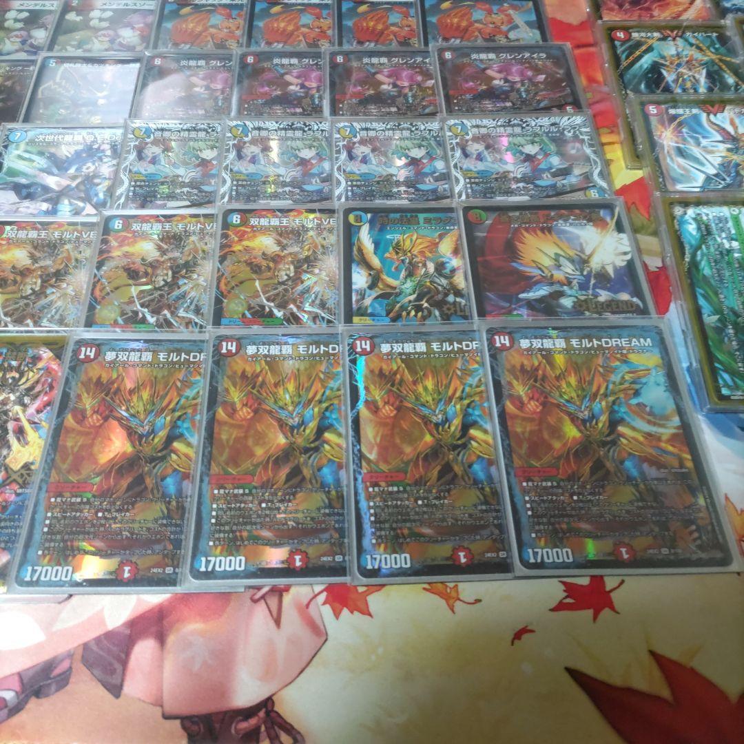 シータモルト　デッキ