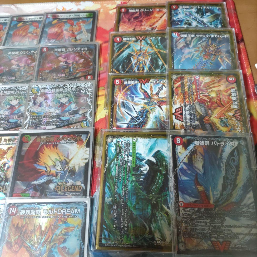 シータモルト　デッキ