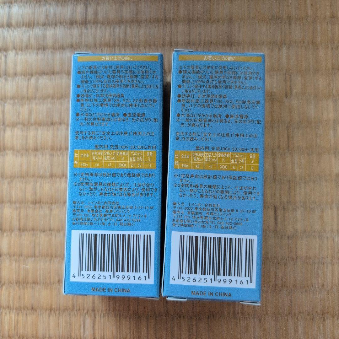 ELLE BK ペンダントライト ブラック 40W電球2個付き